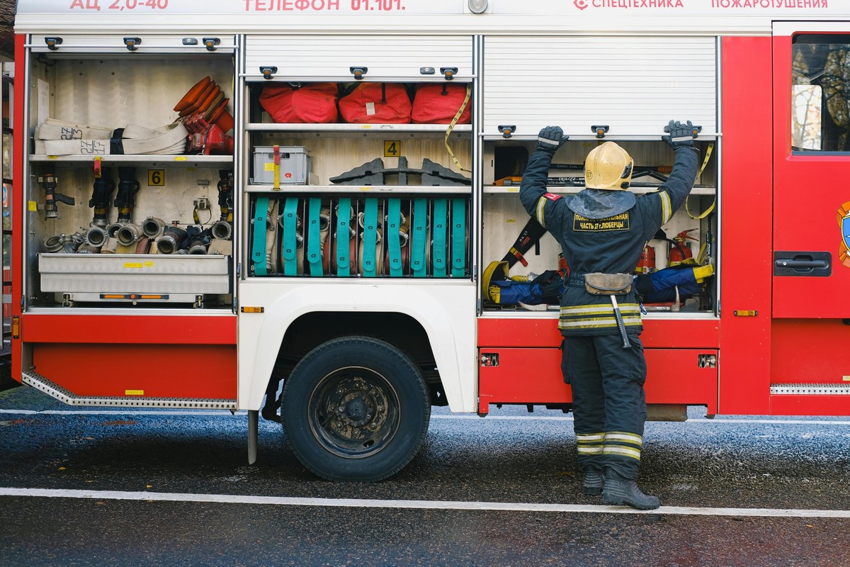 Freiwillige Feuerwehr