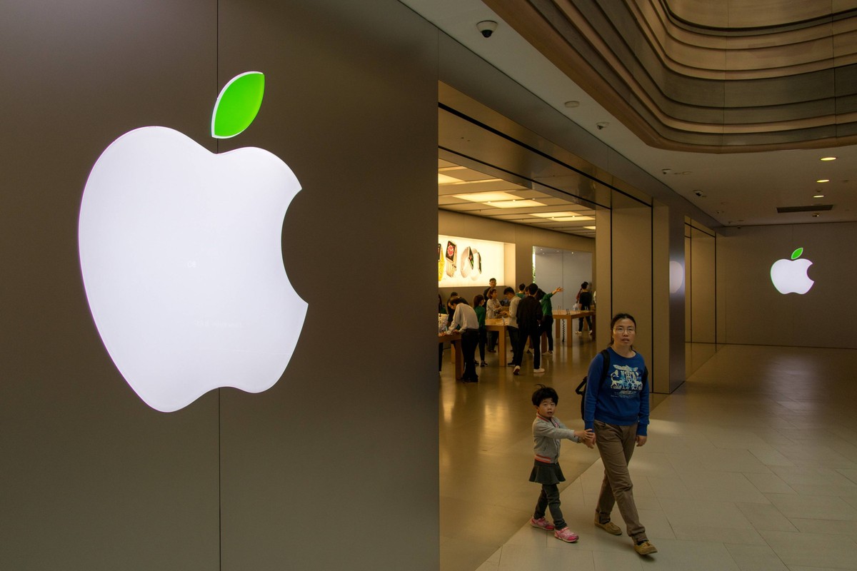 Apple Logo
