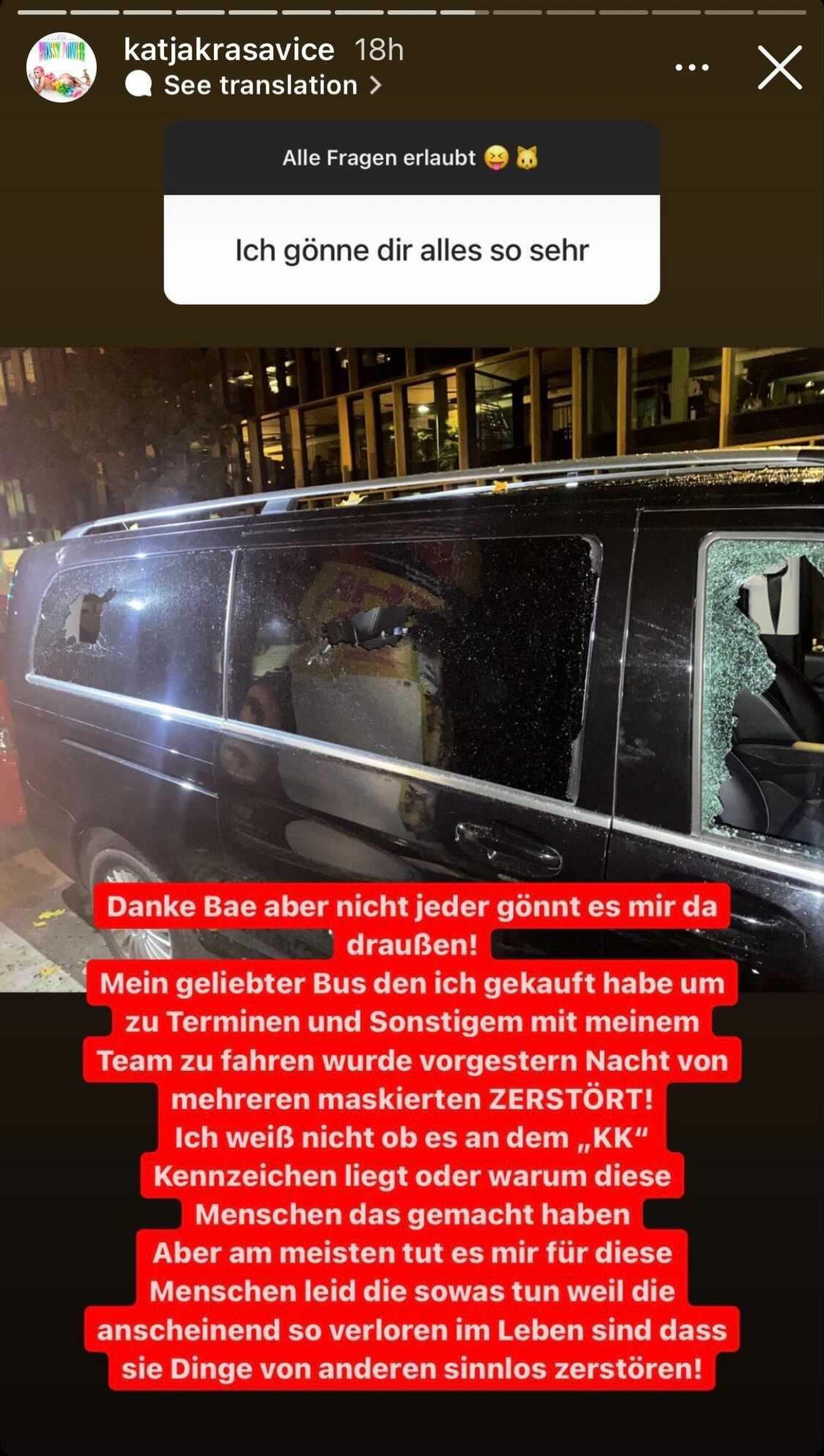 Auto katja krasavice Warner Music
