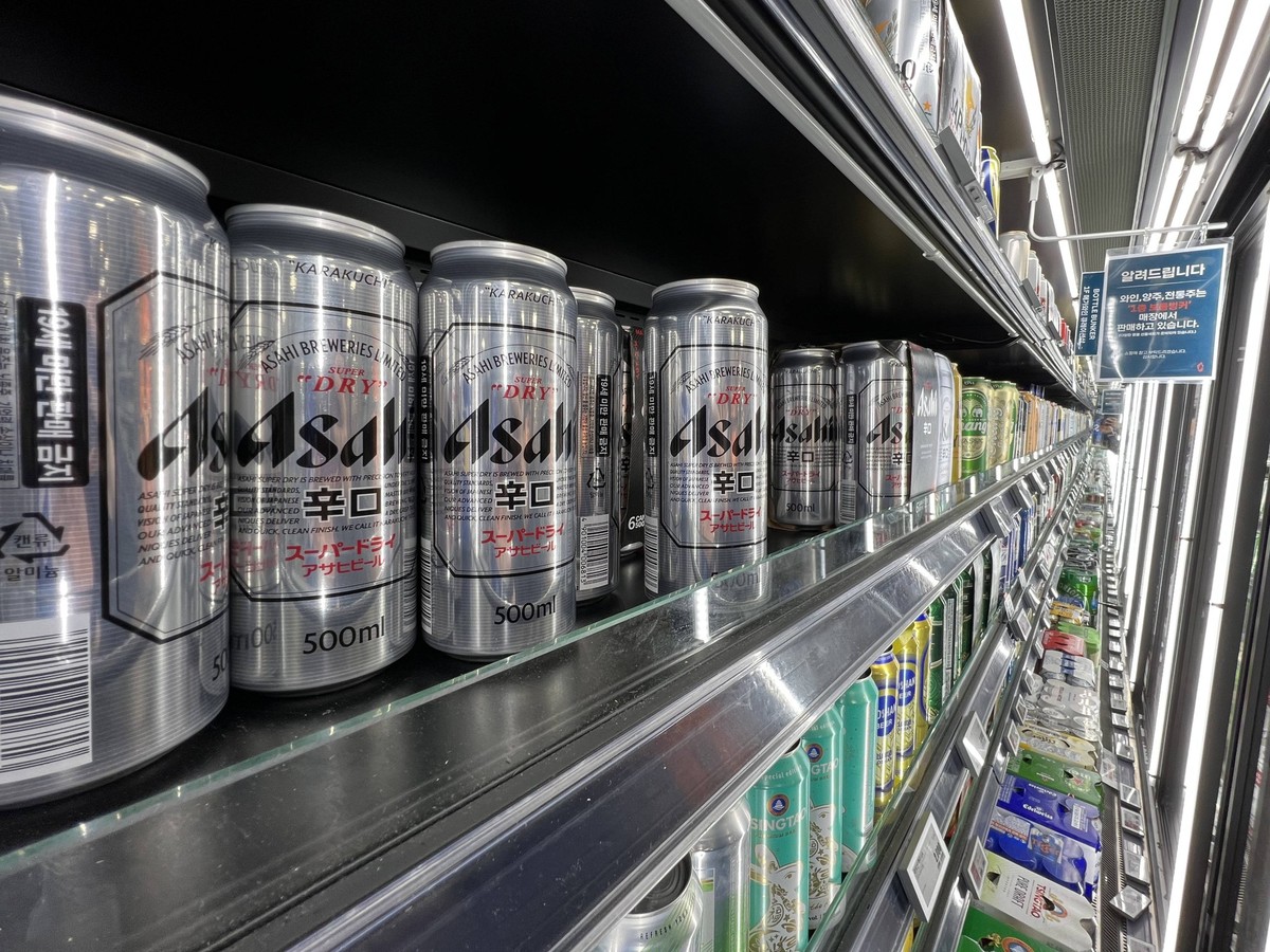 Imports of Japanese beers rebound Imports of Japanese beers rebound Asahi canned beer is displayed at a convenience store in Seoul on May 9, 2023. According to the customs service, the country s impor ...