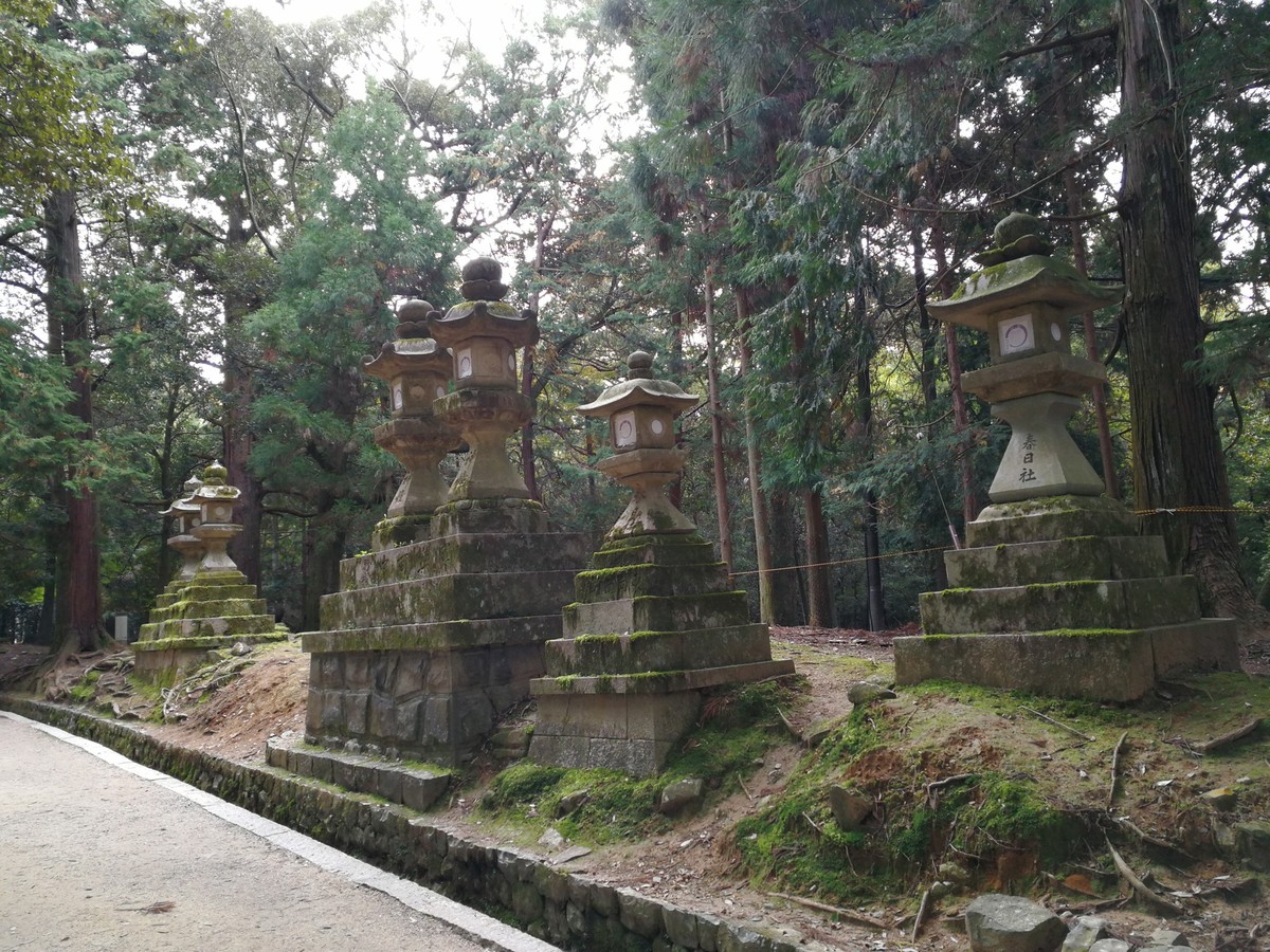 Nara, die alte &lt;a href=&quot;https://de.wikipedia.org/wiki/Nara&quot; target=&quot;_blank&quot;&gt;Kaiserstadt&lt;/a&gt;.