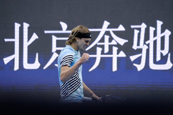 Alexander Zverev of Germany reacts after scoring a point against Nicolas Jarry of Chile during the men&#039;s singles quarterfinal match in the China Open tennis tournament at the Diamond Court in Bei ...