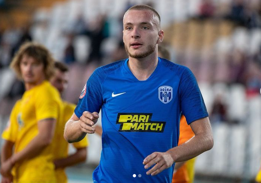 Illya Shevtsov spielte seit Sommer 2020 für Desna Chernigiv.