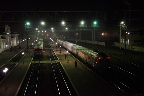 Night view of the railway station in a city Kremenchug