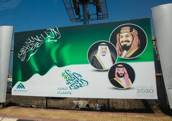 SAUDI ARABIA - CROWN PRINCE MOHAMMED BIN SALMAN AND SALMAN BIN ABDULAZIZ AL SAUD PROPAGANDA BILLBOARD IN THE STREET ABOUT VISION 2030 - JIZAN Crown prince Mohammed bin Salman and Salman bin Abdulaziz  ...
